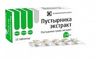 Купить пустырник экстракт, таблетки 14мг, 10шт в Бору