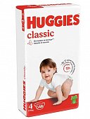 Купить huggies (хаггис) подгузники классик 4 7-18кг 68шт в Бору