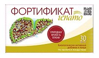 Купить фортификат гепато, таблетки 30шт бад в Бору