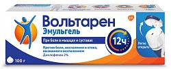 Купить вольтарен эмульгель, гель для наружного применения 2%, 100г в Бору