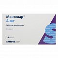 Купить монтелар, таблетки жевательные 4мг, 14 шт в Бору