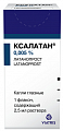 Купить ксалатан, капли глазные 0,005%, флакон-капельница 2,5мл в Бору