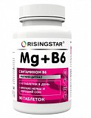 Купить risingstar  (ризингстар) магний+b6, таблетки массой 960мг,90 шт бад в Бору