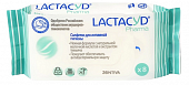 Купить lactacyd pharma (лактацид фарма) салфетки влажные для интимной гигиены с тимьяном 8шт в Бору