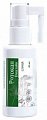 Купить ротокан-виалайн, спрей для полости рта, 45мл в Бору