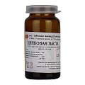 Купить цинковая паста для наружного применения 25%, 25г в Бору