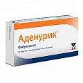 Купить аденурик, таблетки, покрытые пленочной оболочкой 120мг, 28шт в Бору