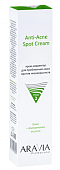 Купить aravia (аравиа) anti-acne крем-корректор для проблемной кожи лица против несовершенств spot cream, 40мл в Бору