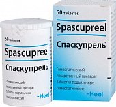 Купить спаскупрель, таблетки для рассасывания гомеопатические, 50 шт в Бору