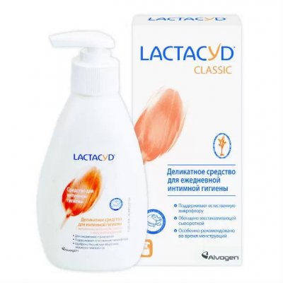Купить lactacyd (лактацид) средство для интимной гигиены 200 мл в Бору
