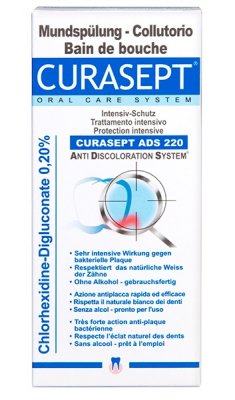 Купить курасепт (curasept) ополаскиватель хлоргексидин 0,2% 200мл ads 220 в Бору