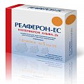 Купить реаферон-ес, лиофилизат для приготовления раствора для инъекций и местного применения 5млнме, флаконы 5 шт в Бору
