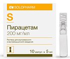 Купить пирацетам, раствор для внутривенного введения 200мг/мл, ампулы 5мл, 10 шт в Бору