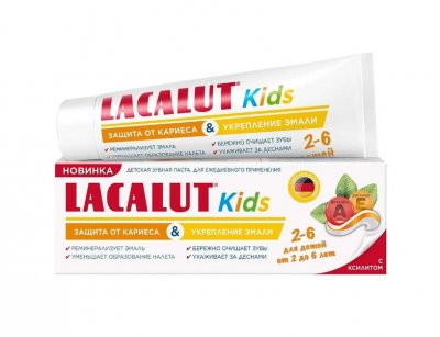 Купить lacalut kids (лакалют) зубная паста для детей с 2 до 6 лет, 65г в Бору