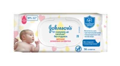 Купить johnson's baby (джонсон беби) салфетки от макушки до пяточек без отдушек 56шт в Бору