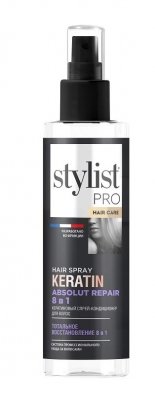 Купить stylist pro спрей-кондиционер для волос кератиновый тотальное восстановление 8 в 1 190мл в Бору