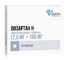 Купить лозартан-н, таблетки покрытые пленочной оболочкой 12,5мг+100мг, 90 шт в Бору