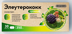 Купить bioforte (биофорте) элеутерококк премиум, таблетки 30шт бад в Бору