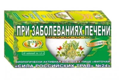 Купить фиточай сила российских трав №24 при заболеваниях печени, фильтр-пакеты 1,5г, 20 шт бад в Бору