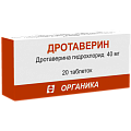 Купить дротаверин, таблетки 40мг, 20 шт в Бору