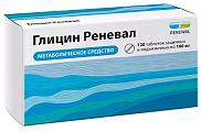 Купить глицин-реневал, таблетки защечные и подъязычные 100мг, 120 шт в Бору