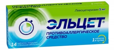 Купить эльцет, таблетки, покрытые пленочной оболочкой 5мг, 14 шт от аллергии в Бору