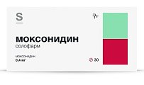 Купить моксонидин солофарм, таблетки покрытые пленочной оболочкой 0.4мг 30 шт. в Бору