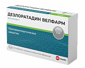 Купить дезлоратадин-велфарм, таблетки, покрытые пленочной оболочкой 5мг, 10 шт от аллергии в Бору