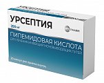Купить урсептия, капсулы 200мг, 20 шт в Бору