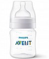 Avent (Авент) бутылочка для кормления Anti-colic 0 месяцев+ 125 мл 1 шт SCF100/01