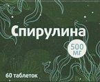 Купить спирулина 500мг, таблетки 60 шт бад в Бору