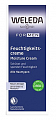 Weleda (Веледа) крем для лица мужской увлажняющий, 30мл