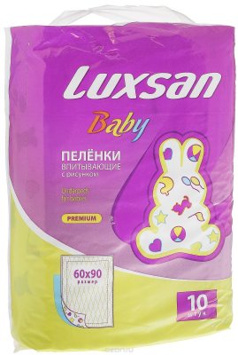 Купить luxsan baby (люксан) пеленки впитывающие для новорожденных с рисунком 60х90см, 10 шт в Бору