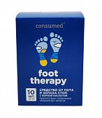 Купить фут терапи foot therapy средство для стоп от пота и запаха консумед (consumed), пакетики 3г, 10 шт в Бору
