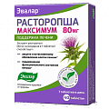 Купить расторопша максимум-эвалар 80мг, таблетки 40 шт бад в Бору
