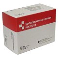 Купить урсодезоксихолевая кислота, капсулы 250мг, 50 шт в Бору
