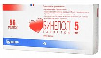 Купить бинелол, таблетки 5мг, 56 шт в Бору