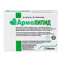 Купить армолипид, таблетки 30 шт бад в Бору