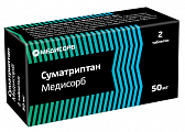 Купить суматриптан медисорб, таблетки покрытые пленочной оболочкой 50мг 2шт в Бору