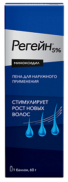 Регейн, пена для наружного применения 5%, баллон 60мл