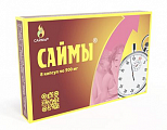Купить саймы, капсулы 500мг 8шт бад в Бору