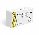 Купить холитилин, капсулы 400мг, 28 шт в Бору
