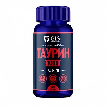 GLS (ГЛС) Таурин 1000мг, капсулы 400мг, 90 шт БАД