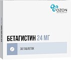 Купить бетагистин, таблетки 24мг, 30 шт в Бору