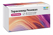 Купить торасемид реневал, таблетки 5мг 60шт в Бору