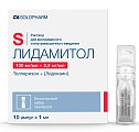 Купить лидамитол, раствор для внутривенного и внутримышечного введения 100мг+2,5мг/мл, ампула 1мл 10шт в Бору