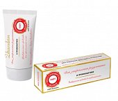 Купить zdravoderm (здраводерм) крем-бальзам восстановление кожи лайт для профилактики, 75 мл в Бору