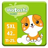 Купить watashi (ваташи) подгузники размер 5хl 11-25кг, 42 шт в Бору