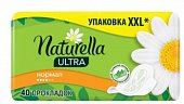 Купить naturella (натурелла) прокладки ультра нормал 40шт в Бору