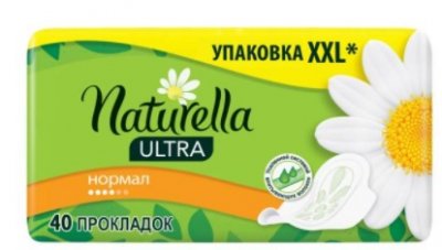 Купить naturella (натурелла) прокладки ультра нормал 40шт в Бору